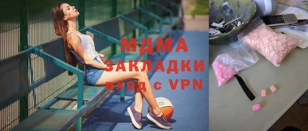 мет Балахна