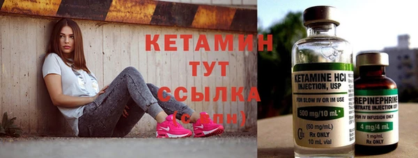 бошки Баксан