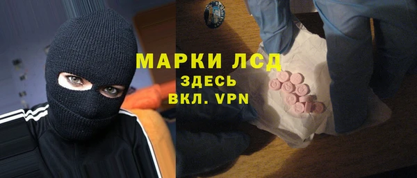 бошки Баксан