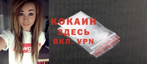 твердый Балабаново