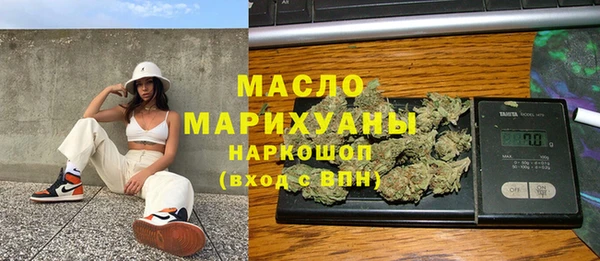 твердый Балабаново