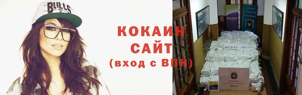 мет Балахна