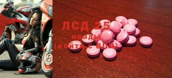 бошки Баксан