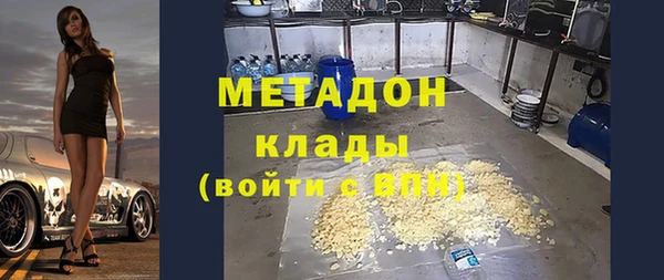 бошки Баксан