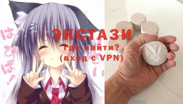 мет Балахна