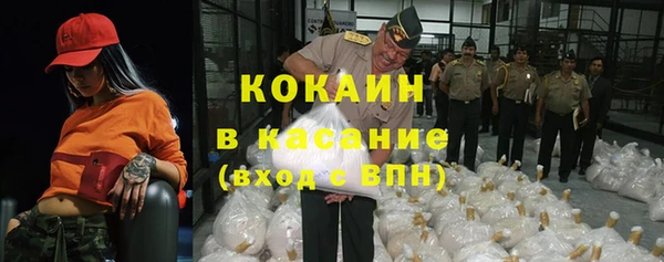 мет Балахна