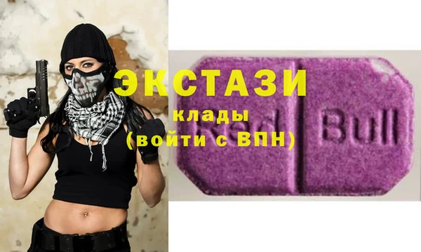 твердый Балабаново